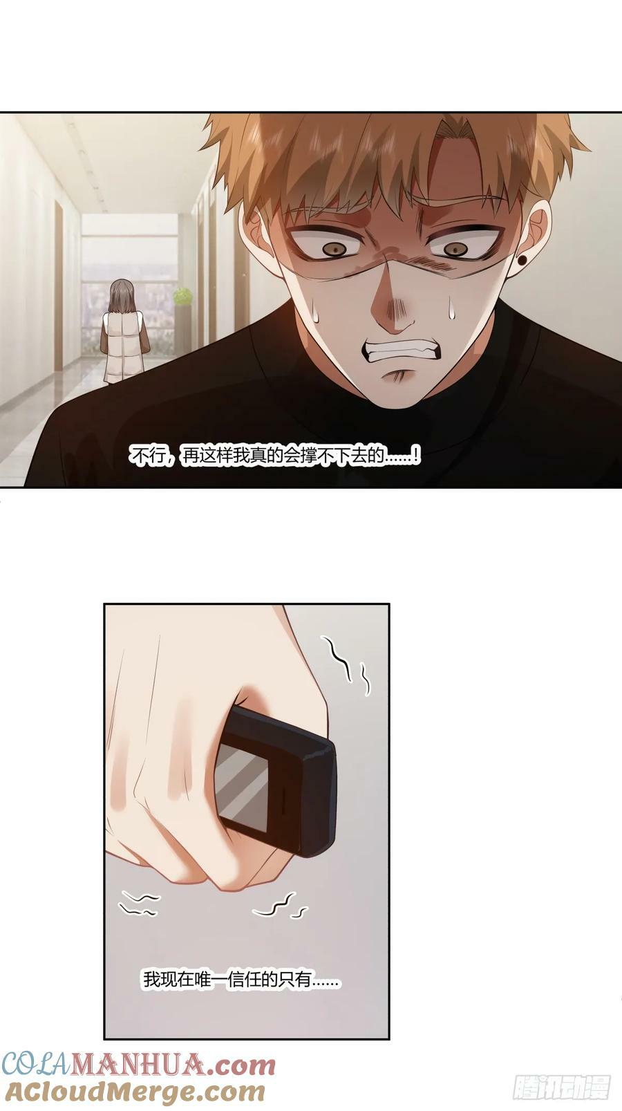 三方会谈36
