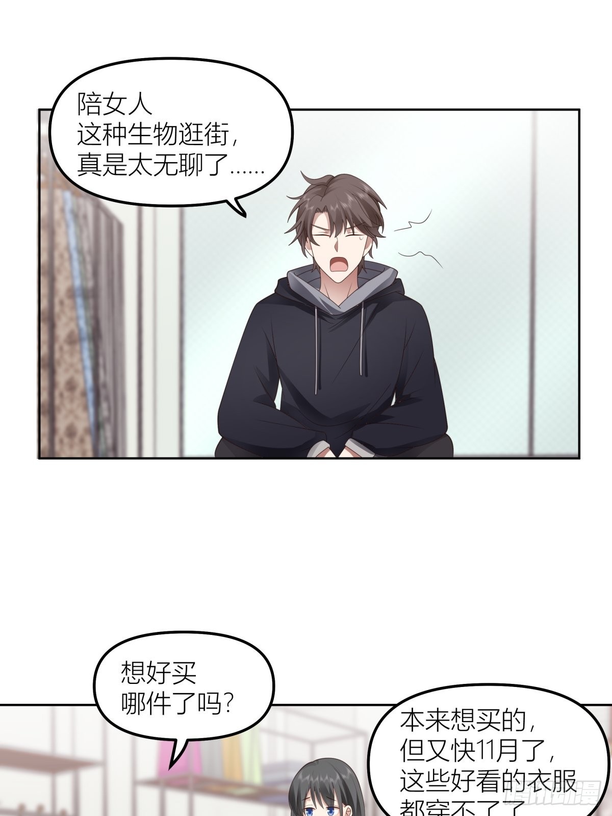 情侣装16