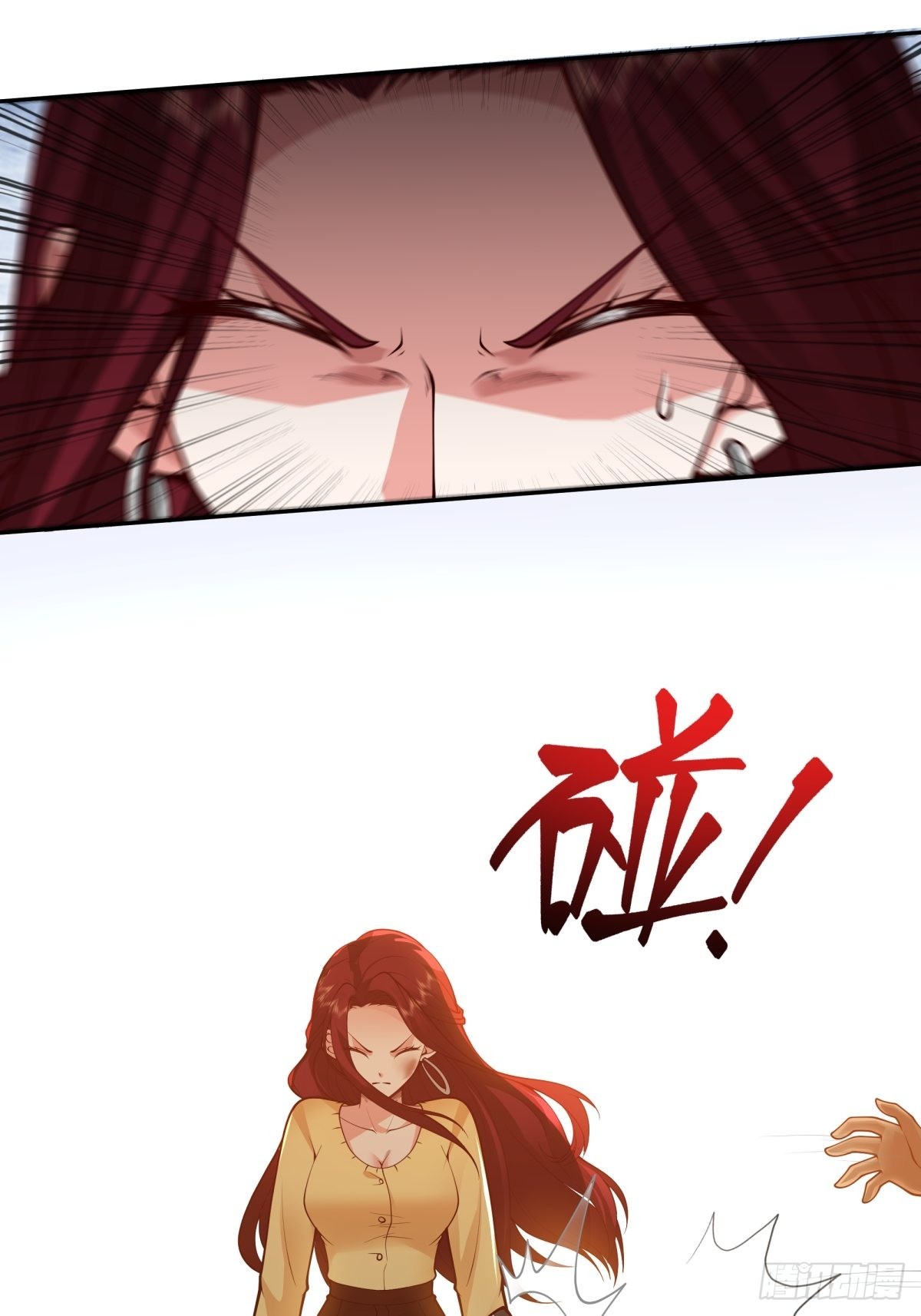 渣女商妍妍22