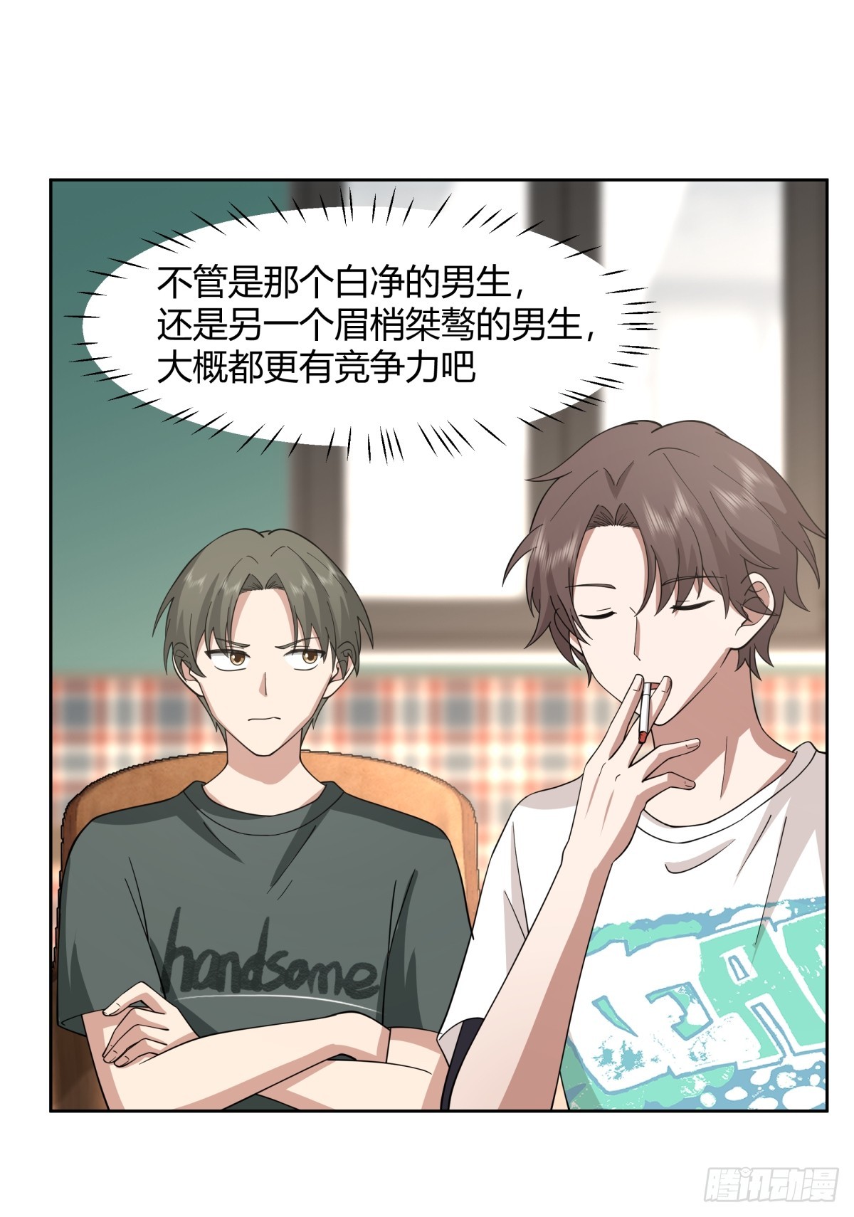一句好久不见25