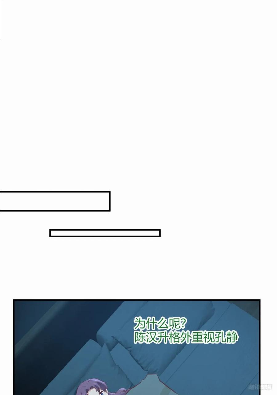 去那种地方，你懂的。8