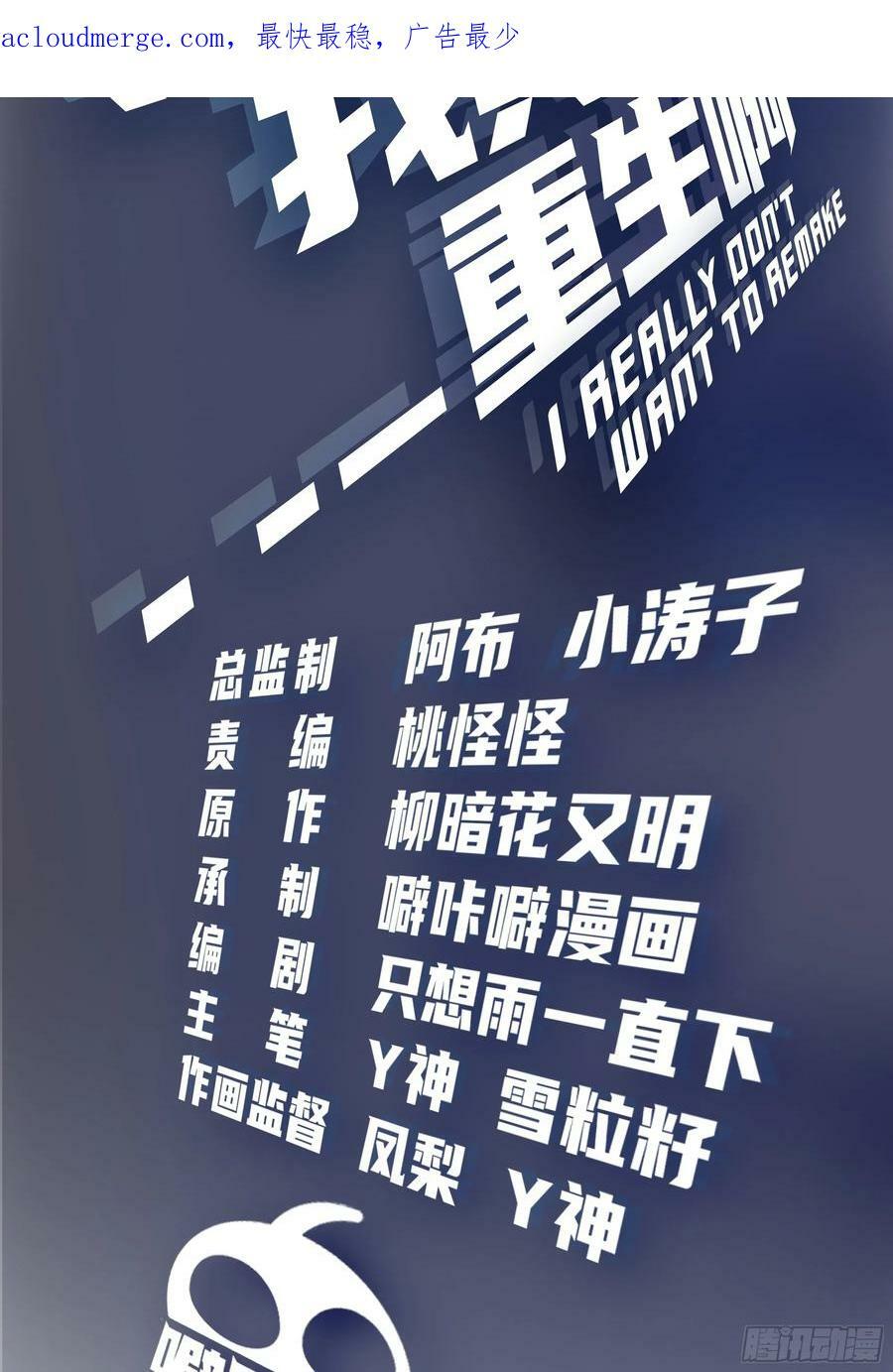 忍让解决不了问题1
