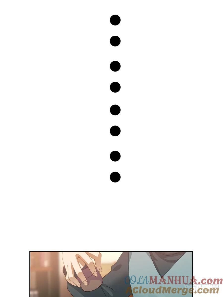 血脉压制21