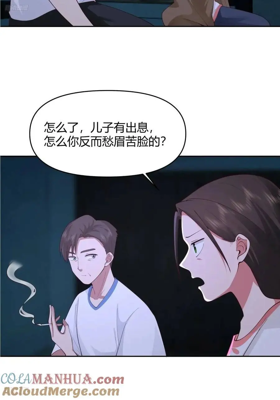 他走得快，那我就慢慢陪着3