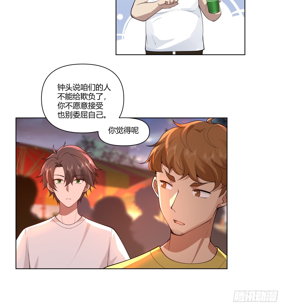 今晚别回去好吗6