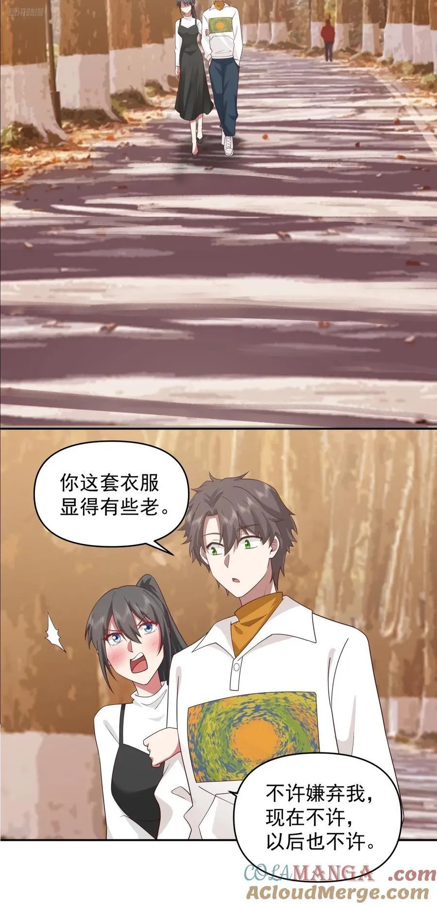为什么舔狗都有市场啊？10