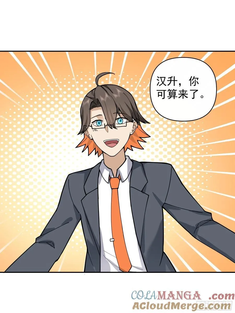 打死我也不说！！16
