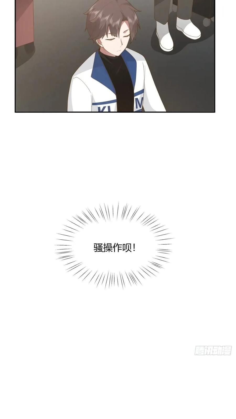 世上只有妈妈好27