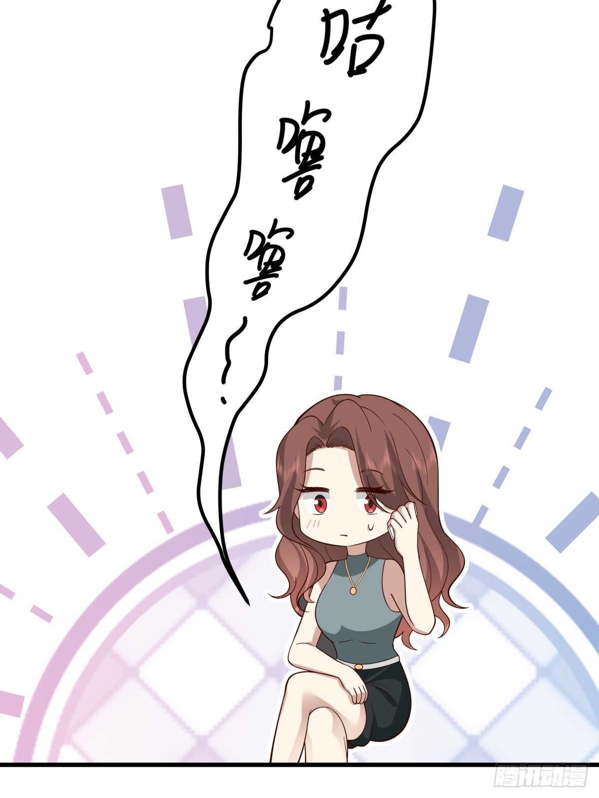一个渣男八个心眼16