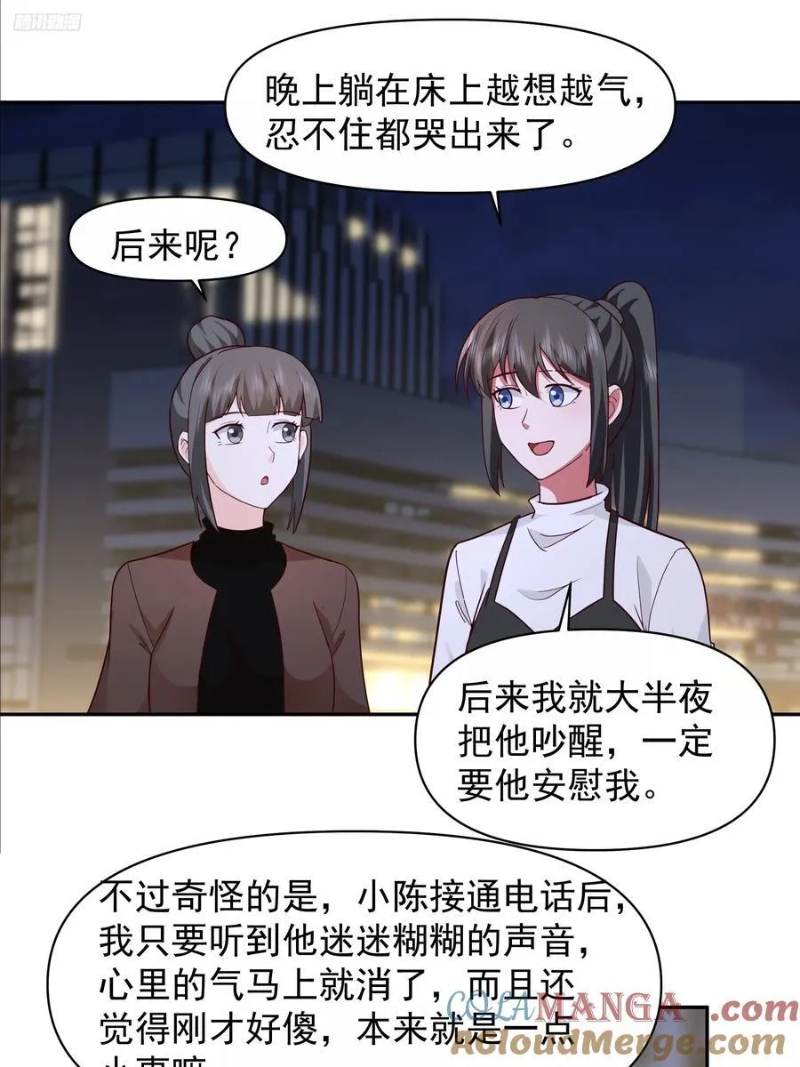 不主动不拒绝不负责4