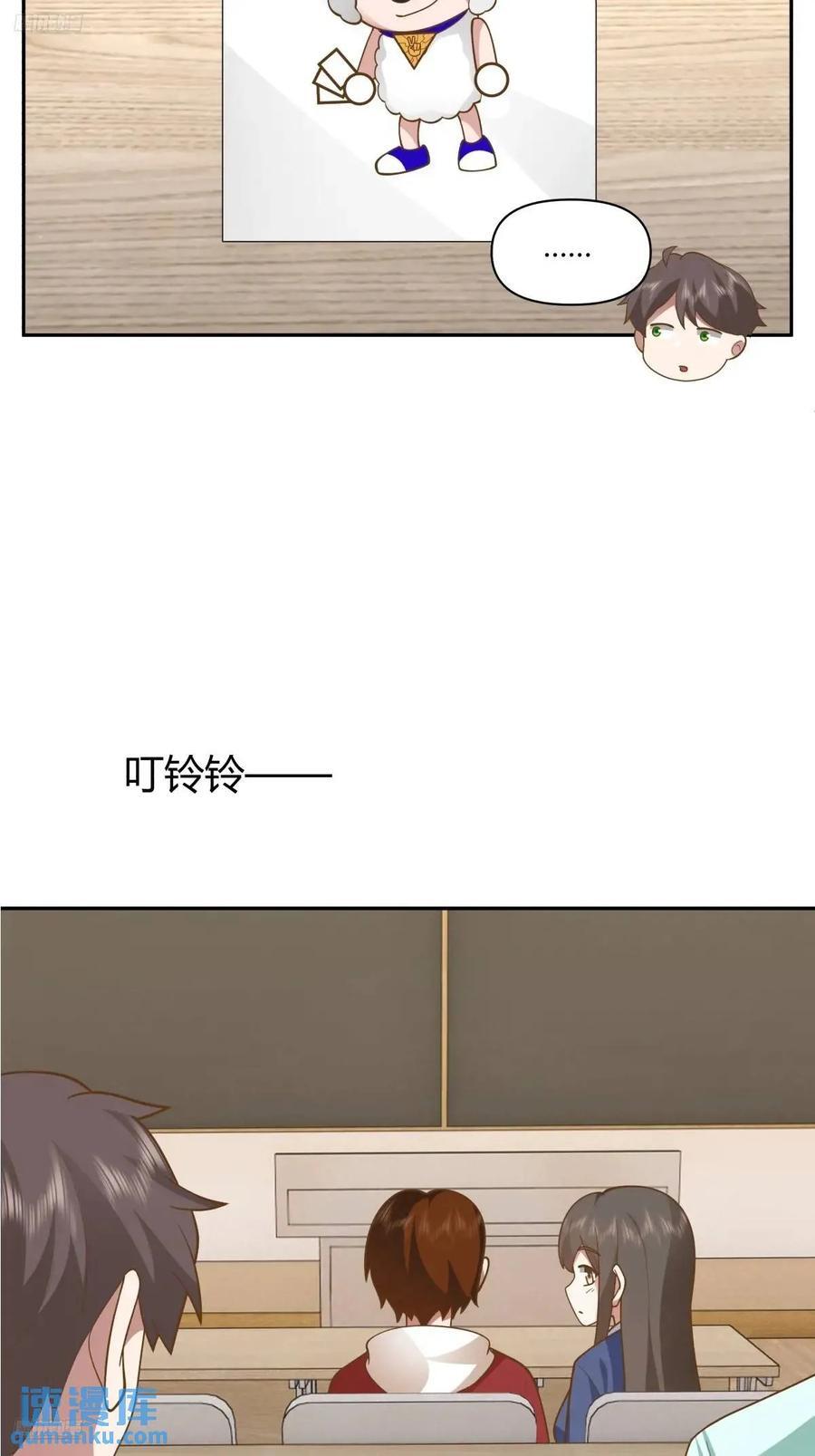 舔狗不得house5