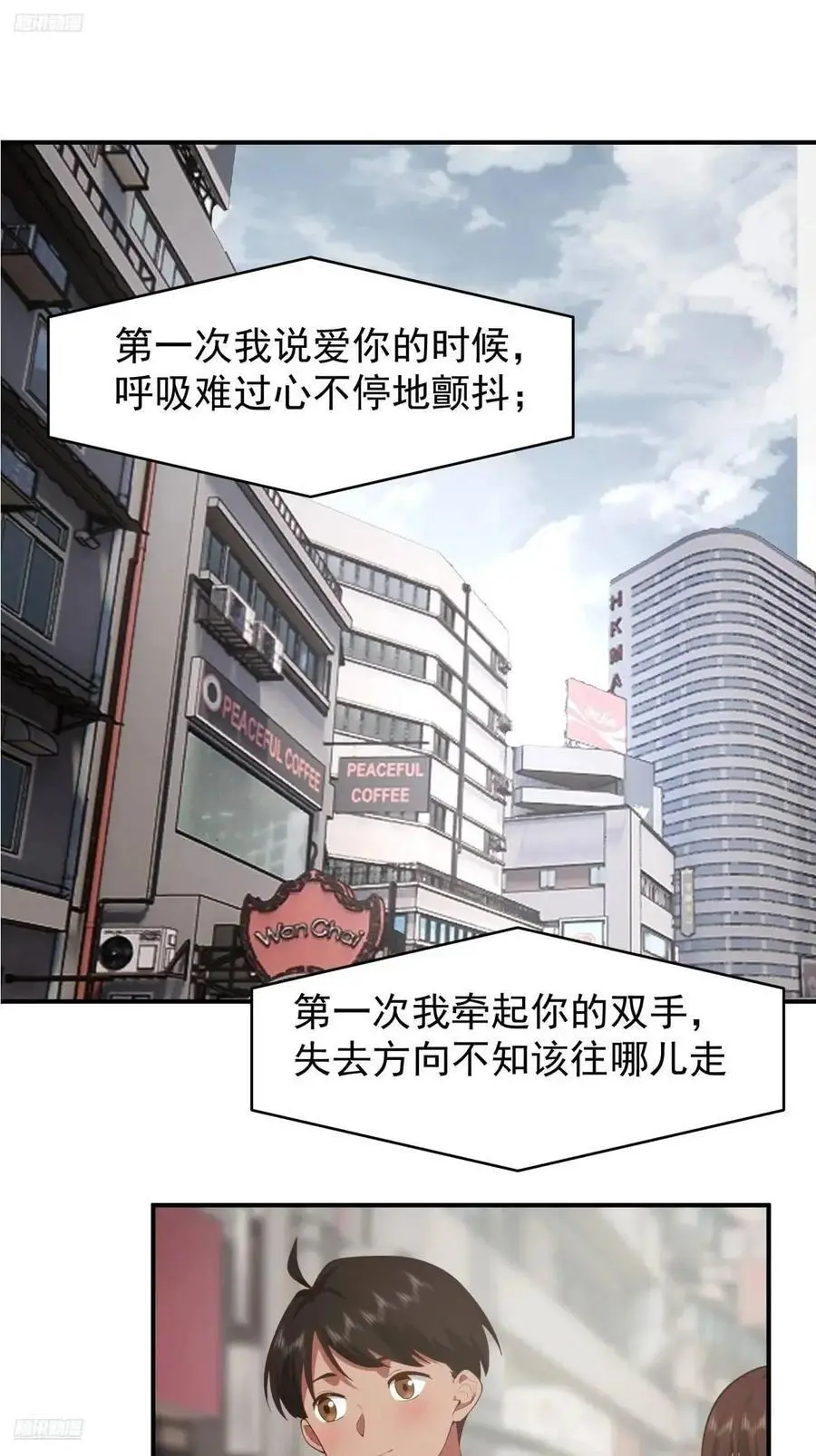 狗东西刘鹏飞1