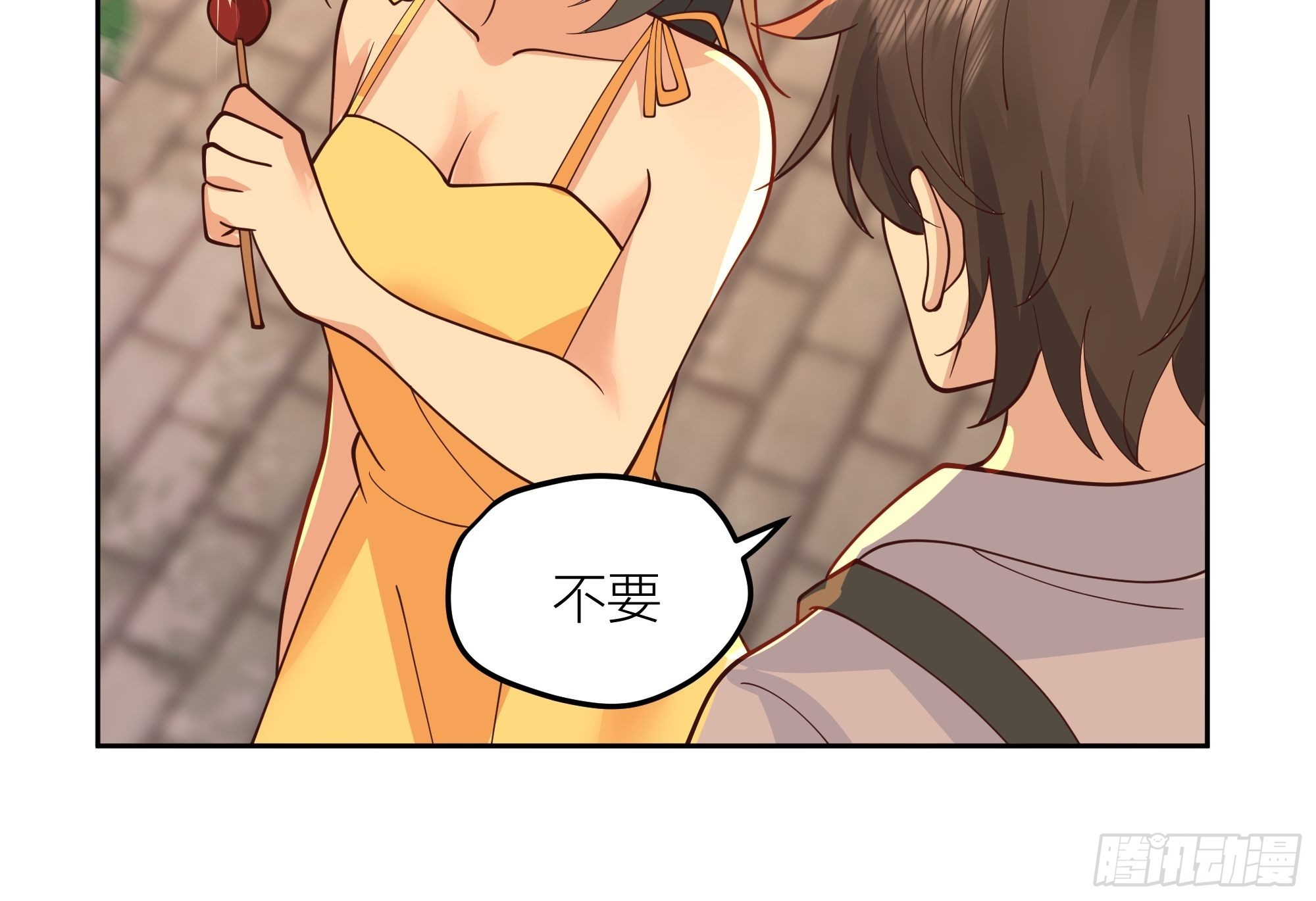 新生当部长？40