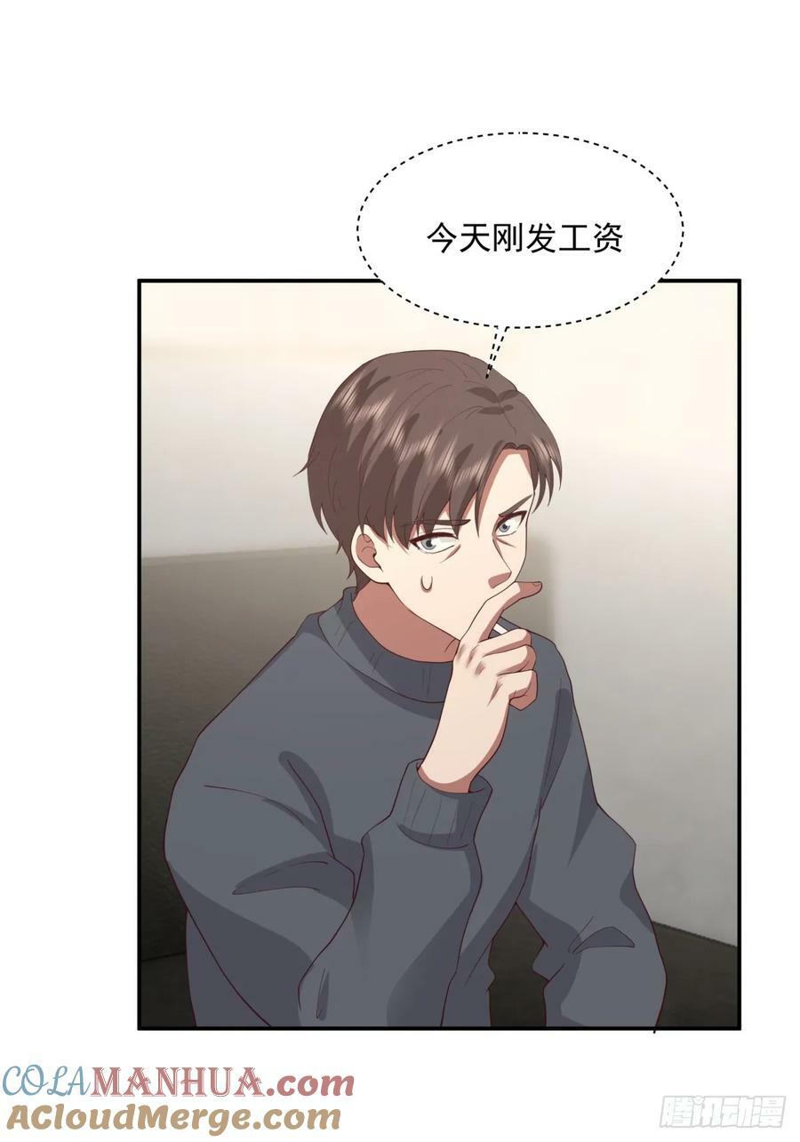 我全都要45