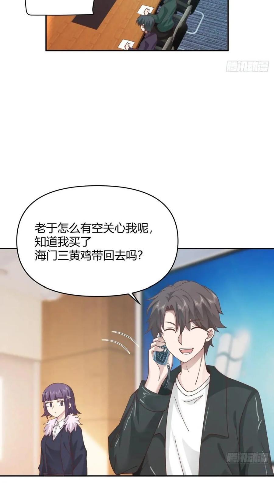 让开，我要开始装逼了！13