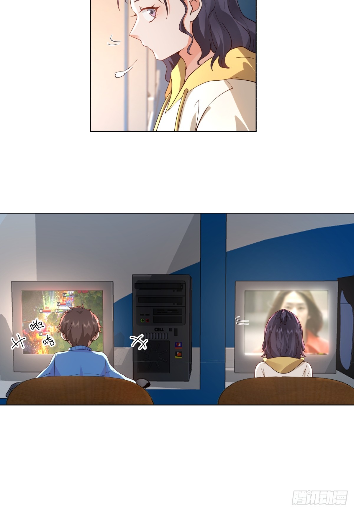 那个陪你通宵的女生29