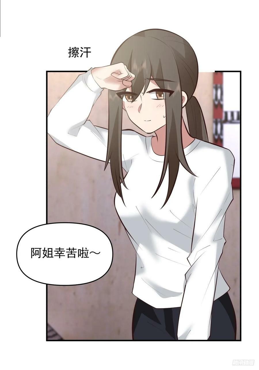 新娘最漂酿了~9