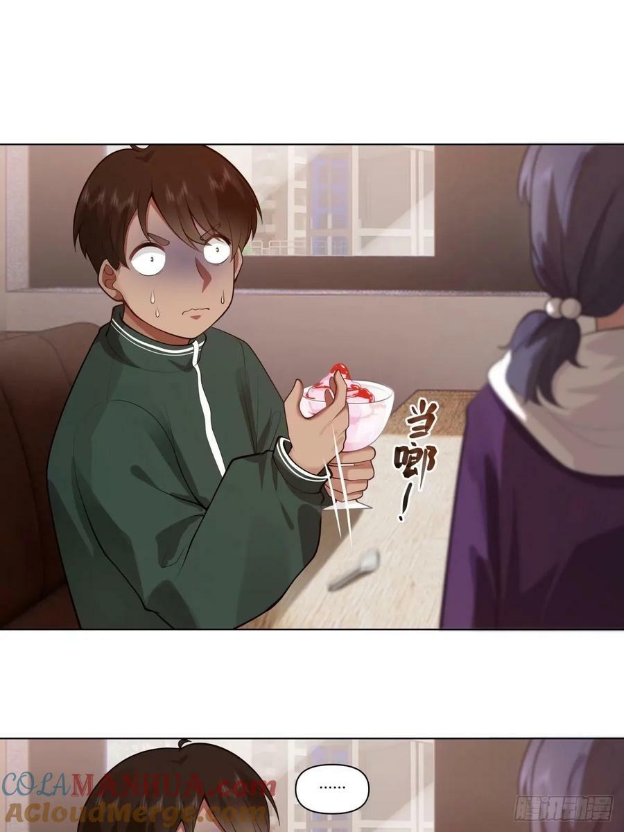 相煎何太急22