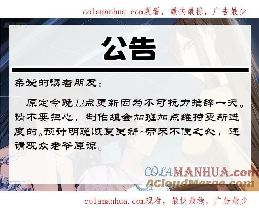 请假条 30