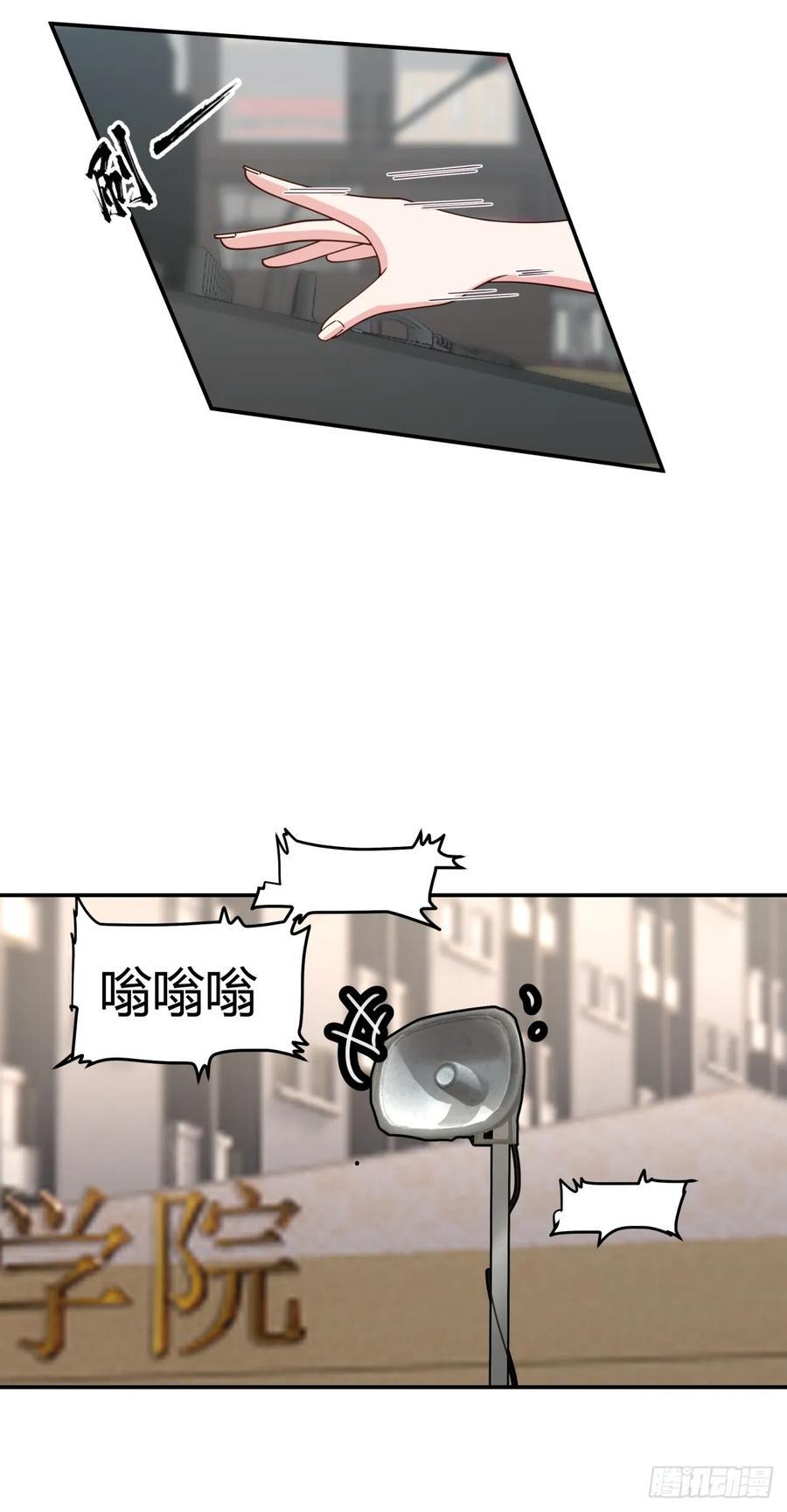 退一步越想越气19
