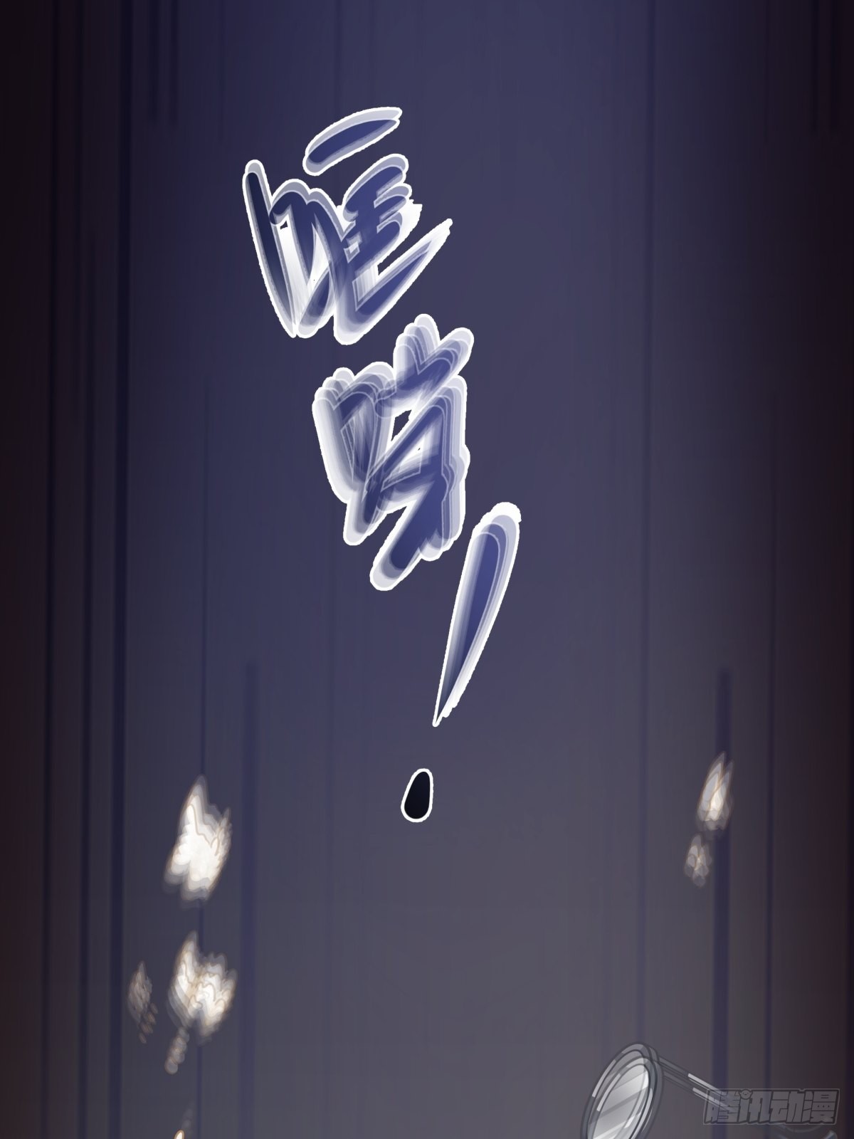 东大公敌陈汉升33