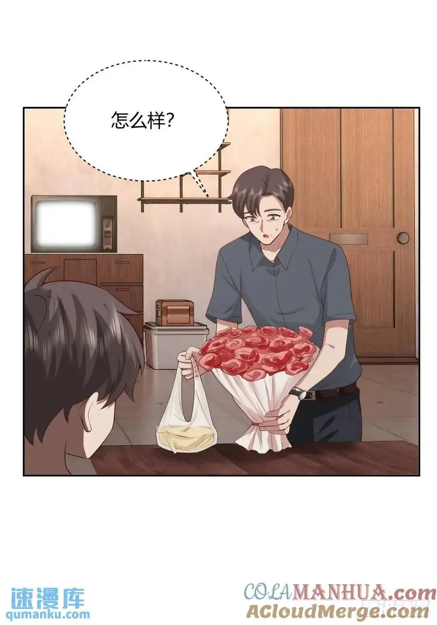 大学生回家现状12