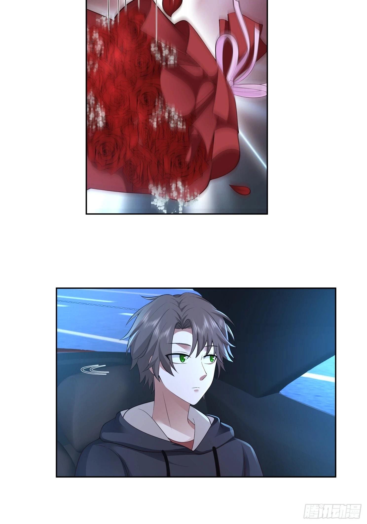 好好看好好学10