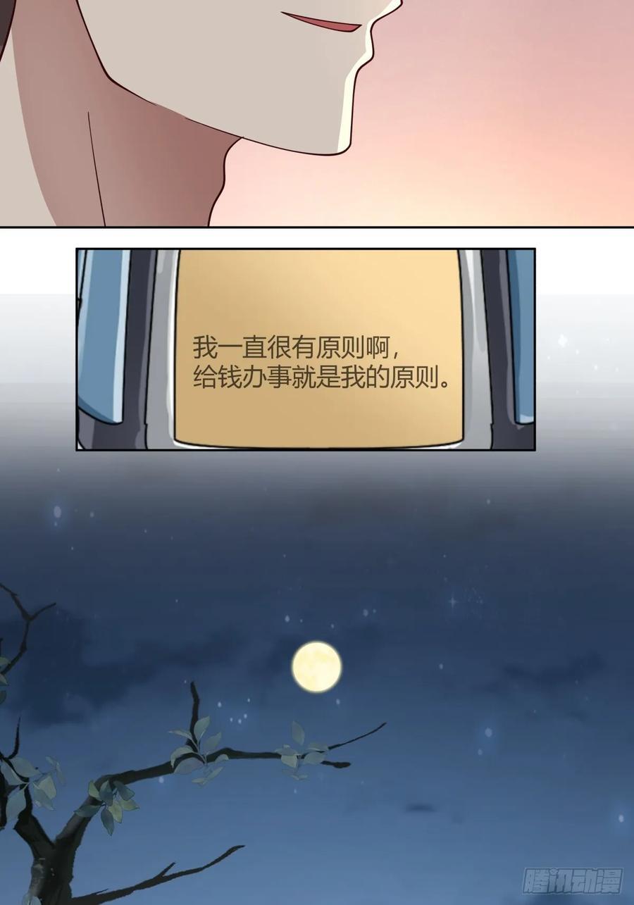 我想抱抱你13