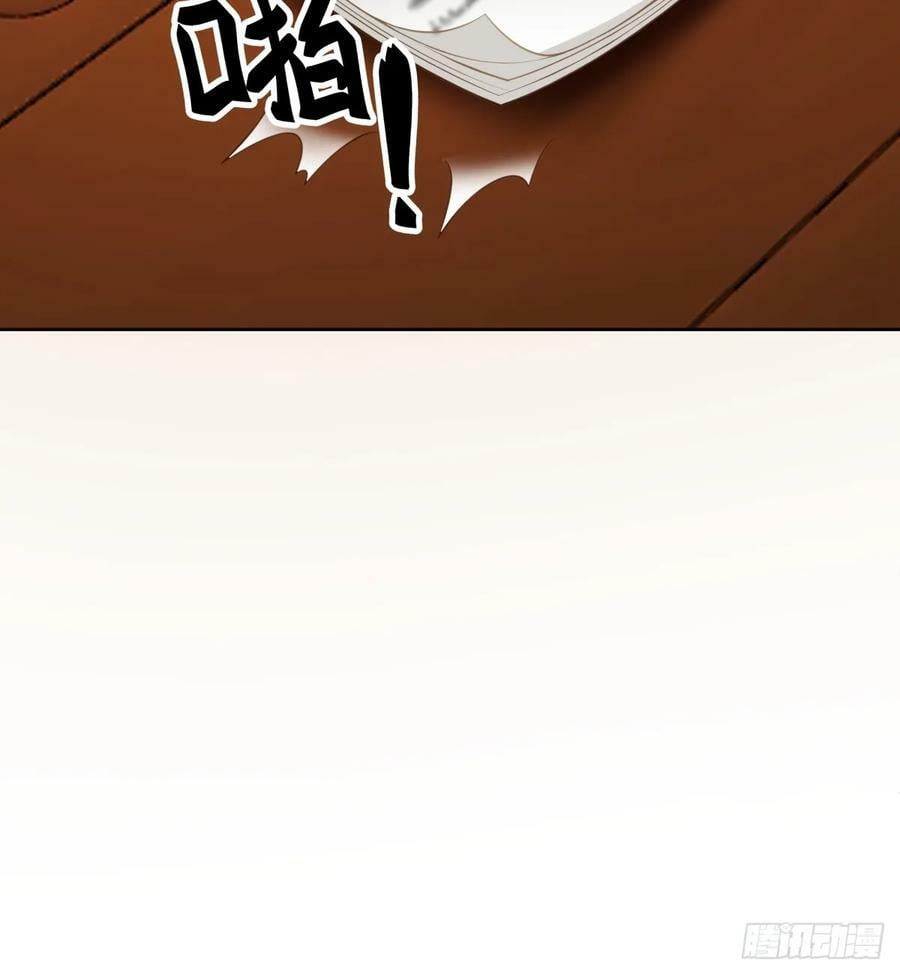 玩弄人心的高手34