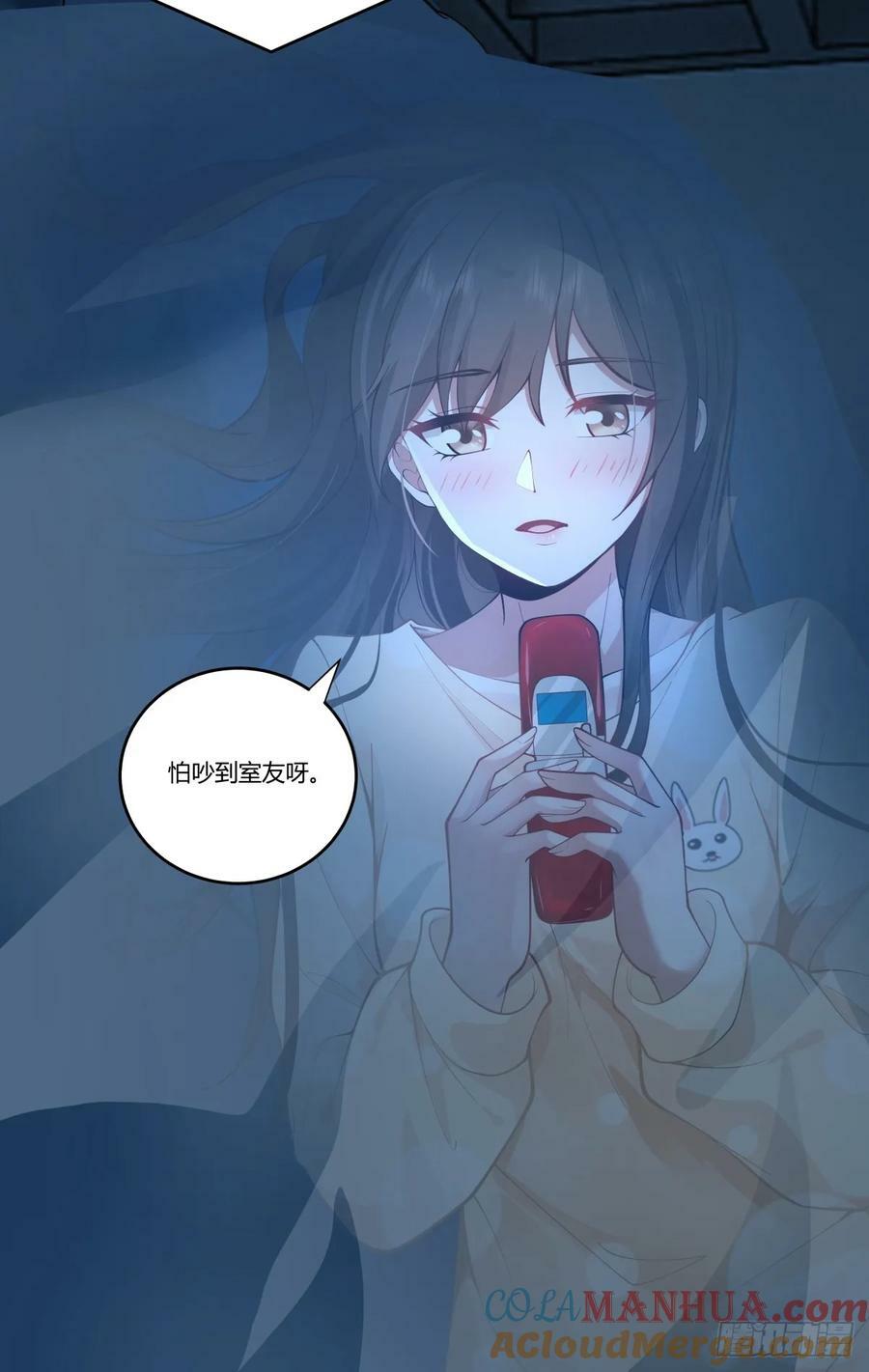 你能陪我说说话吗？40