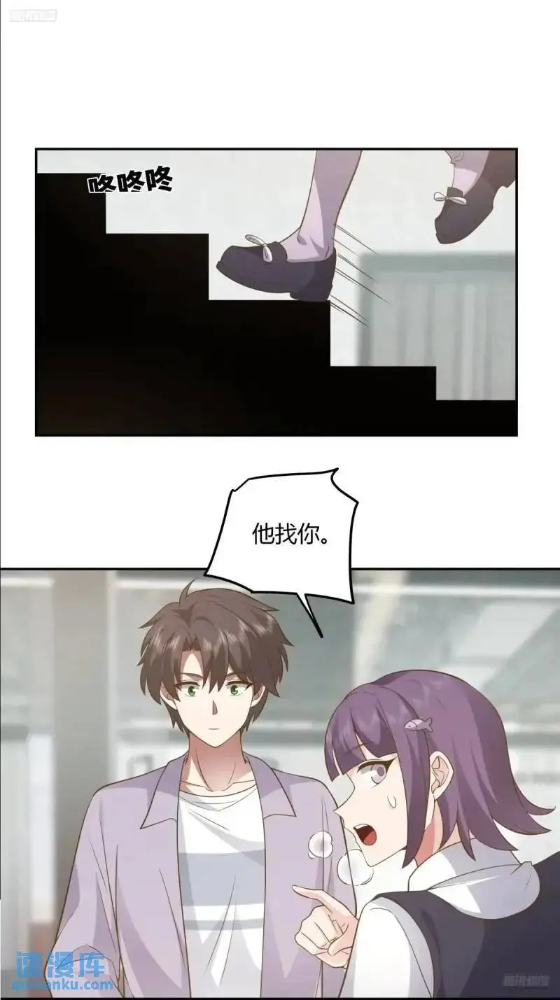 怂人只会叫！11