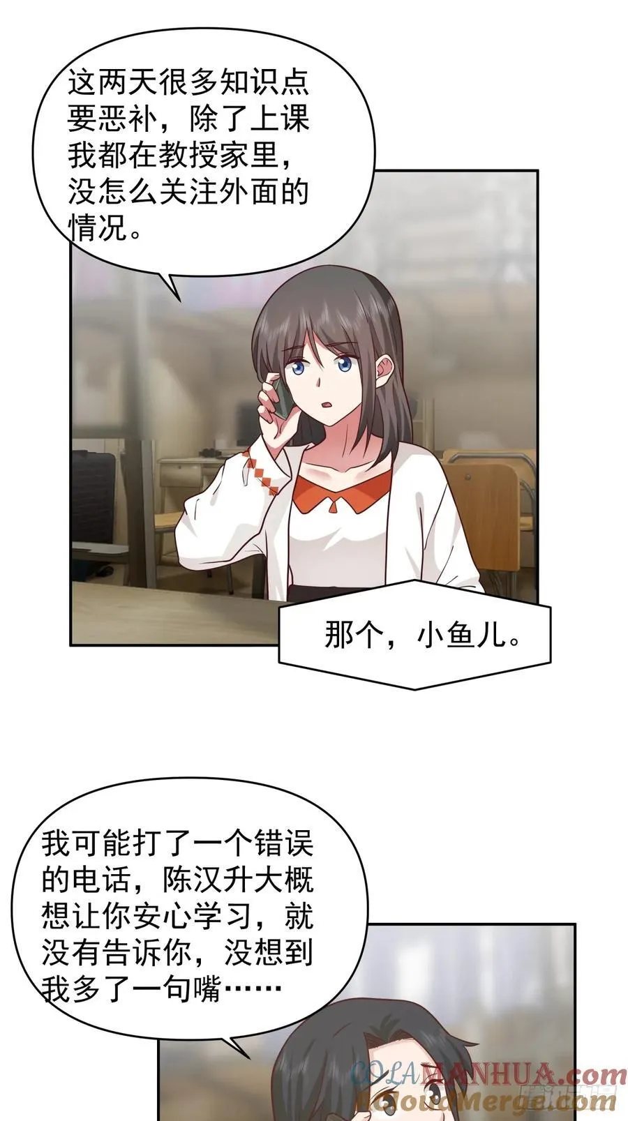王见王14