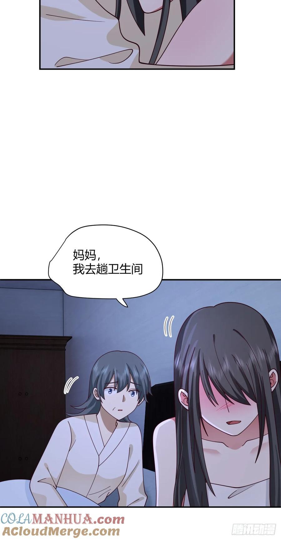 只是简单的一句，生日快乐。24