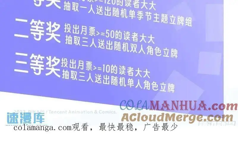 哭哭啼啼算什么男人！30