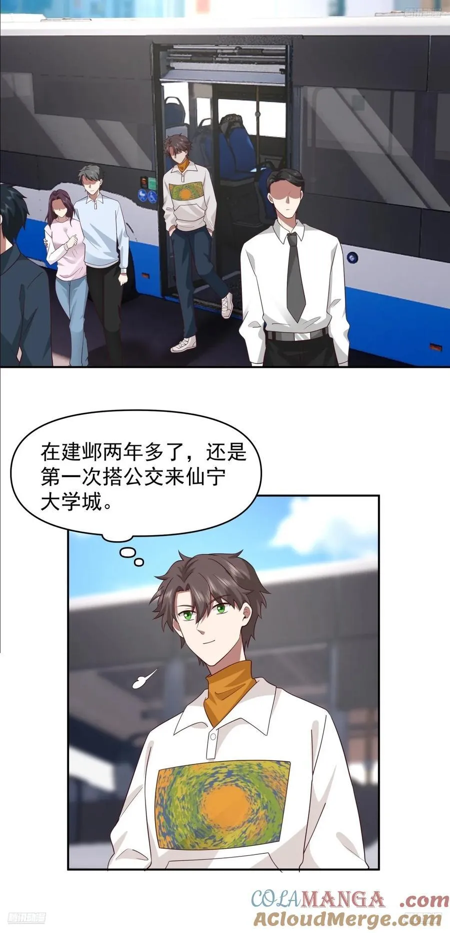 为什么舔狗都有市场啊？4