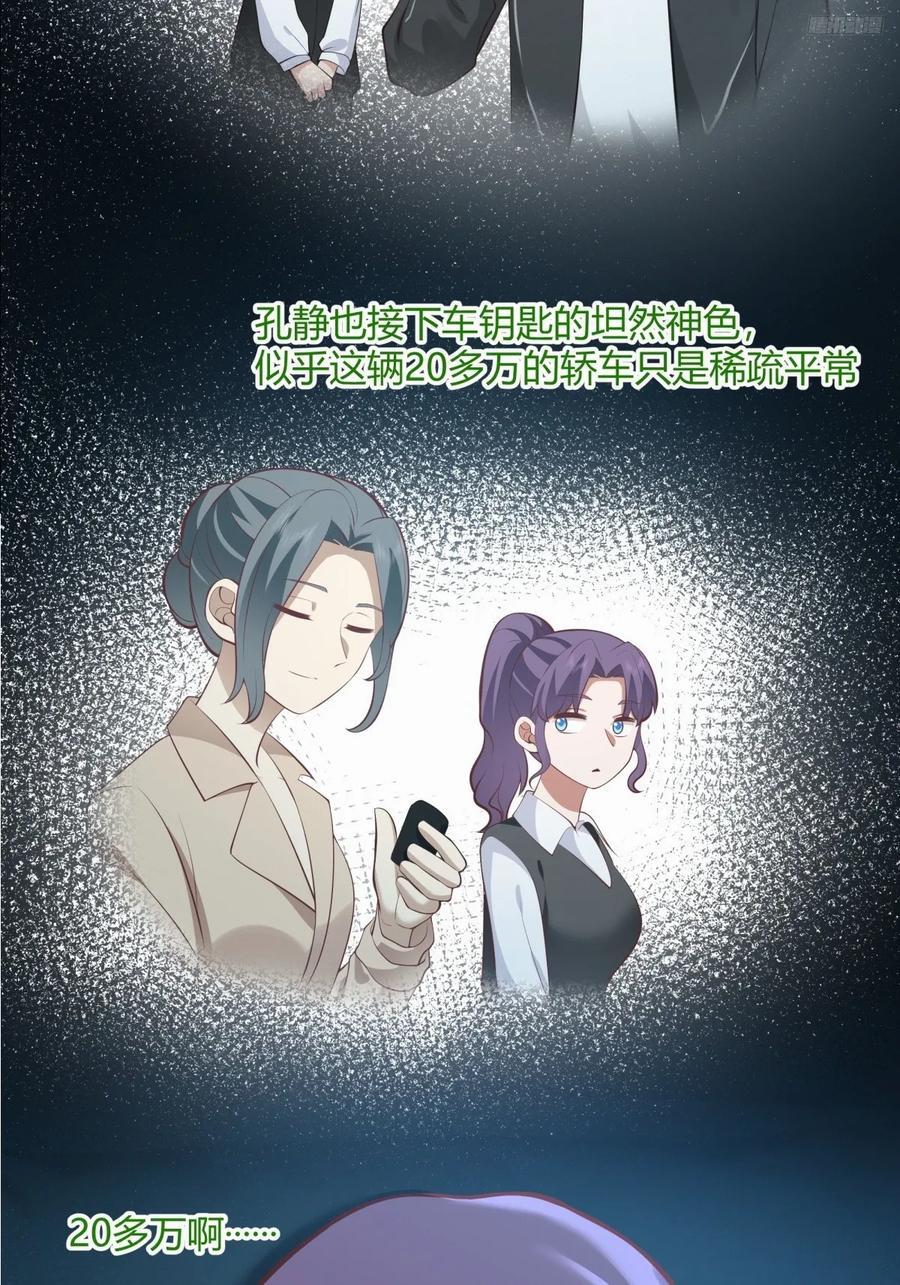 去那种地方，你懂的。10