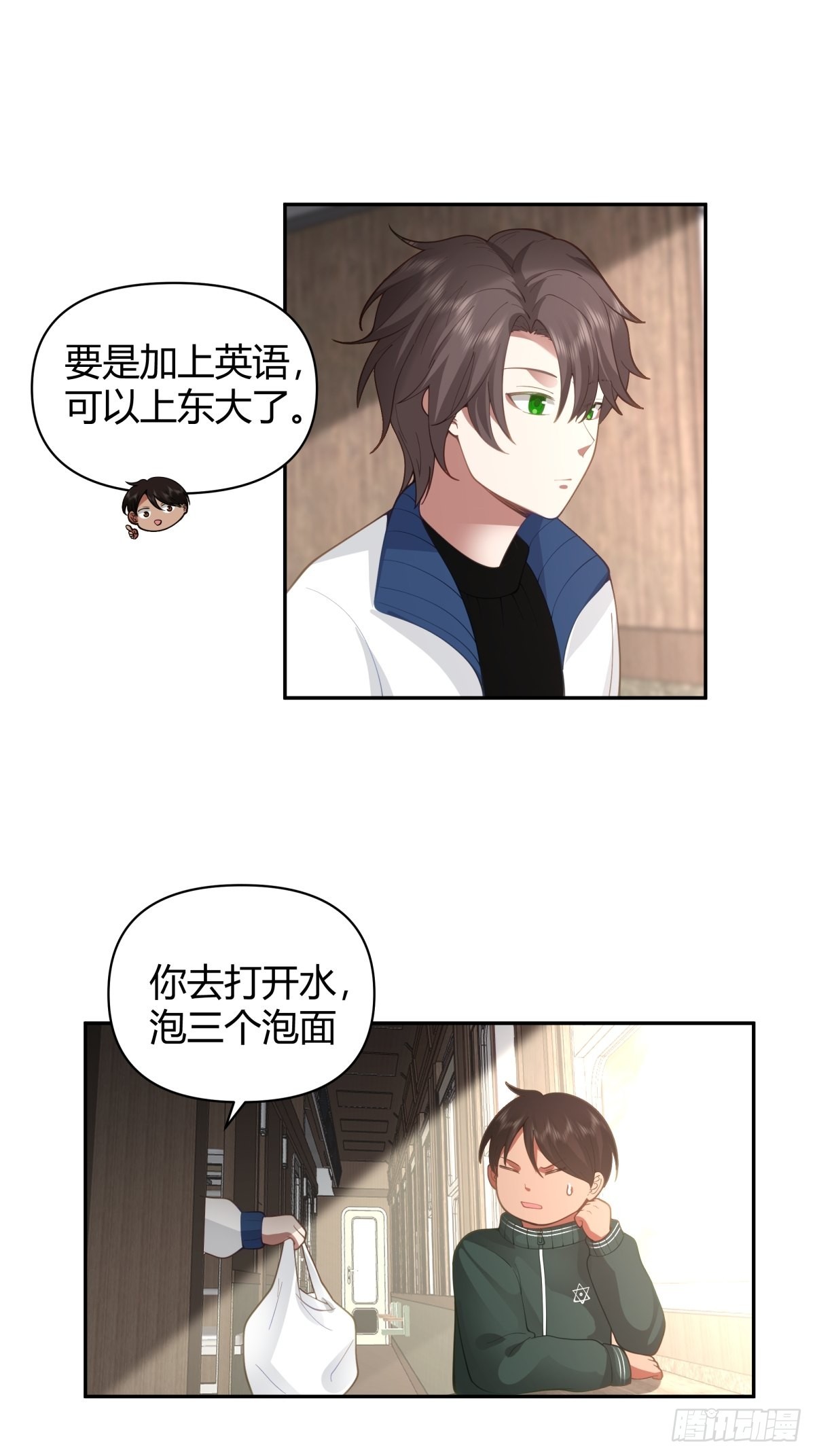 火车一夜23