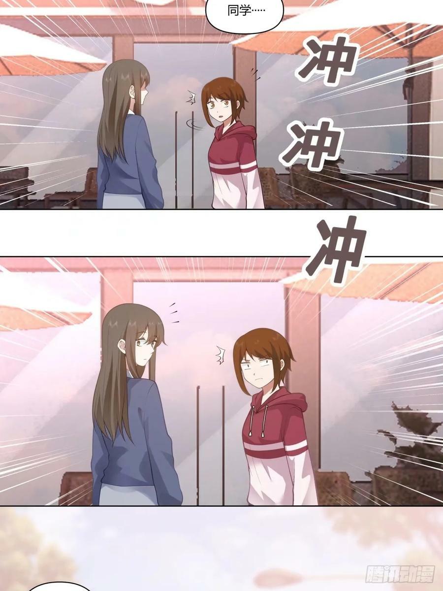 我赌你枪里没有子弹13
