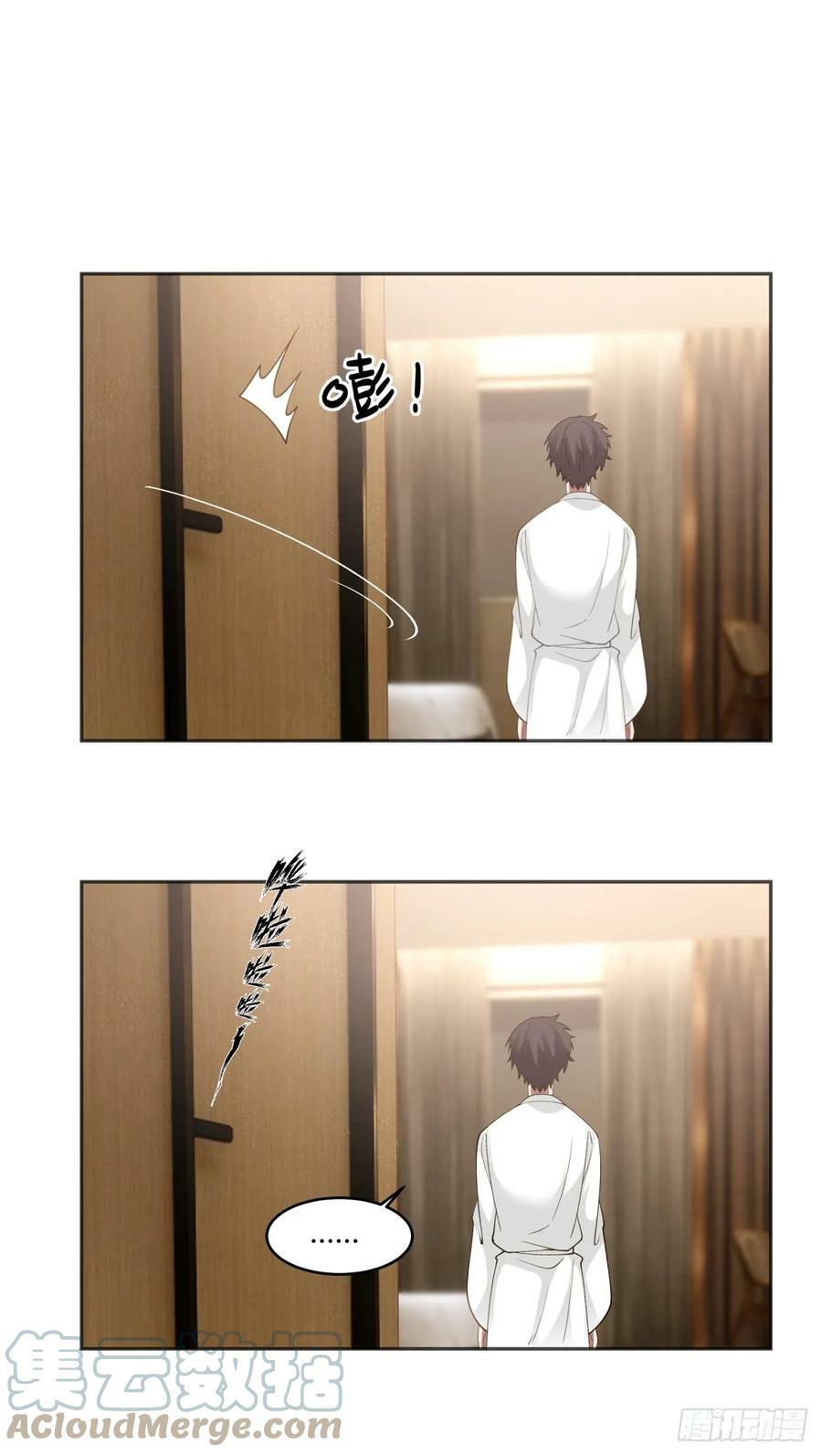 乱成一锅粥18