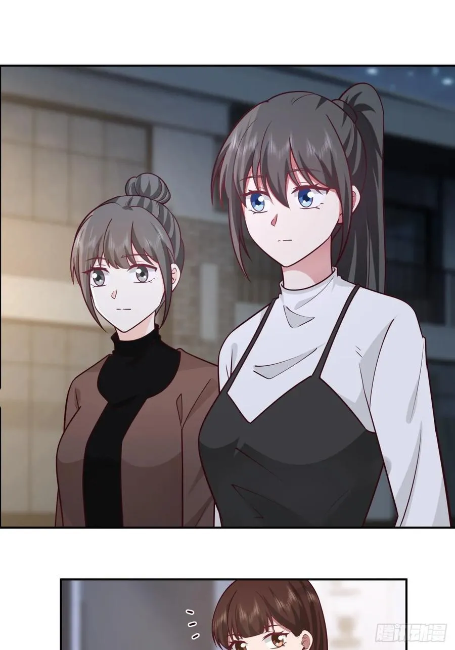 舔狗の怒19