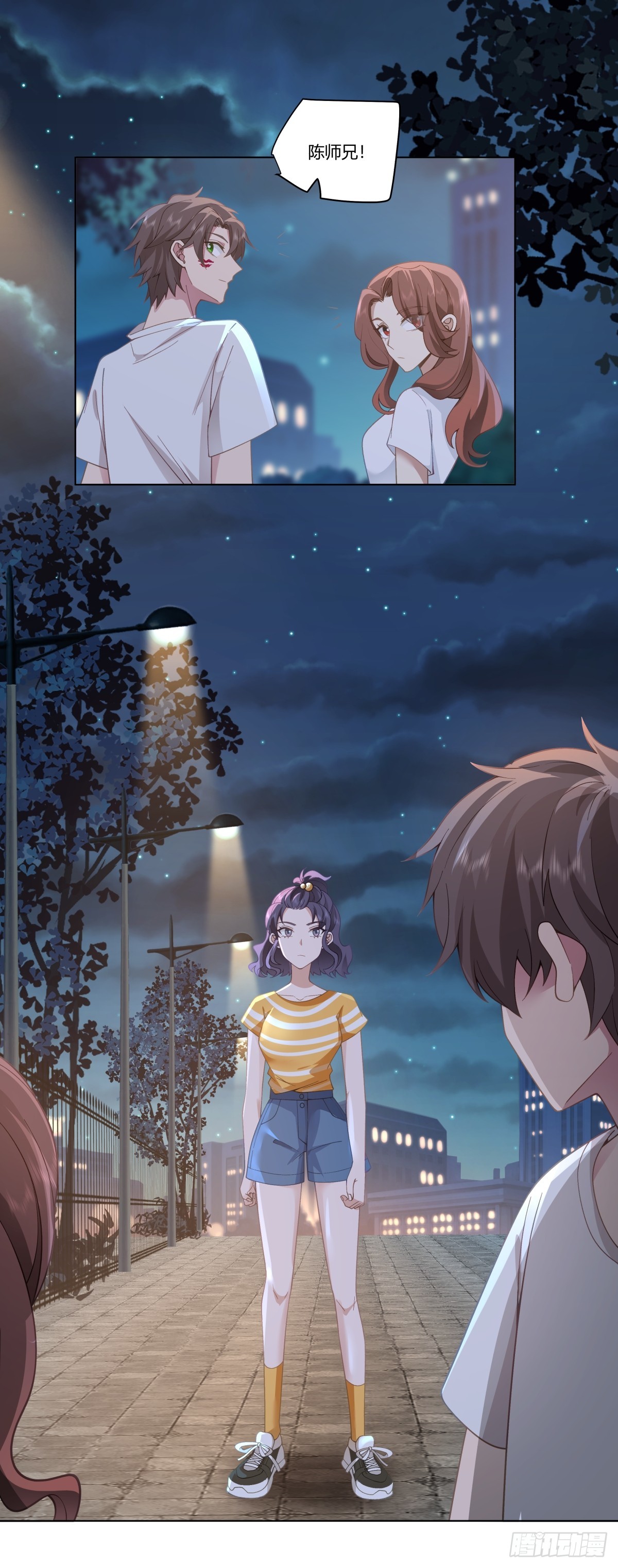 迷离的夜15