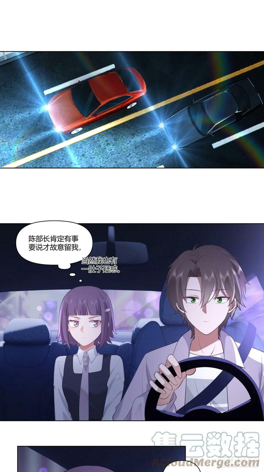 宝宝是宝宝，宝贝是宝贝8