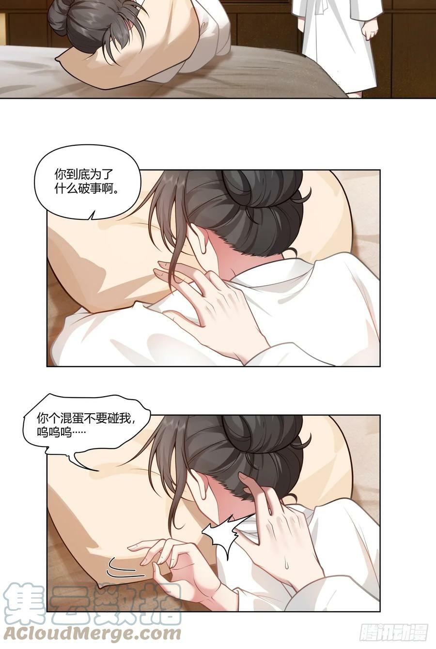 多出来的电影票20