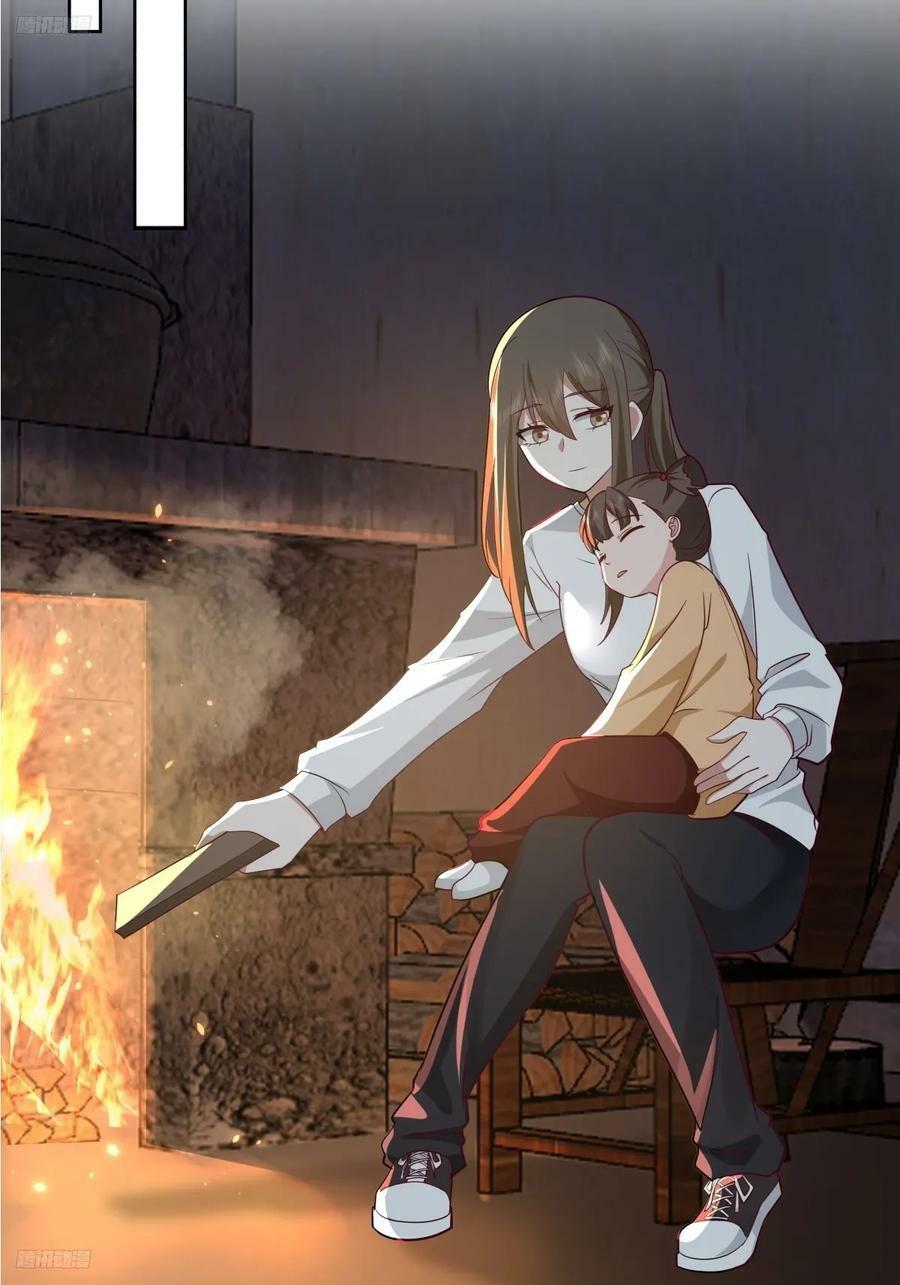 你会给她们一场婚礼吗？3