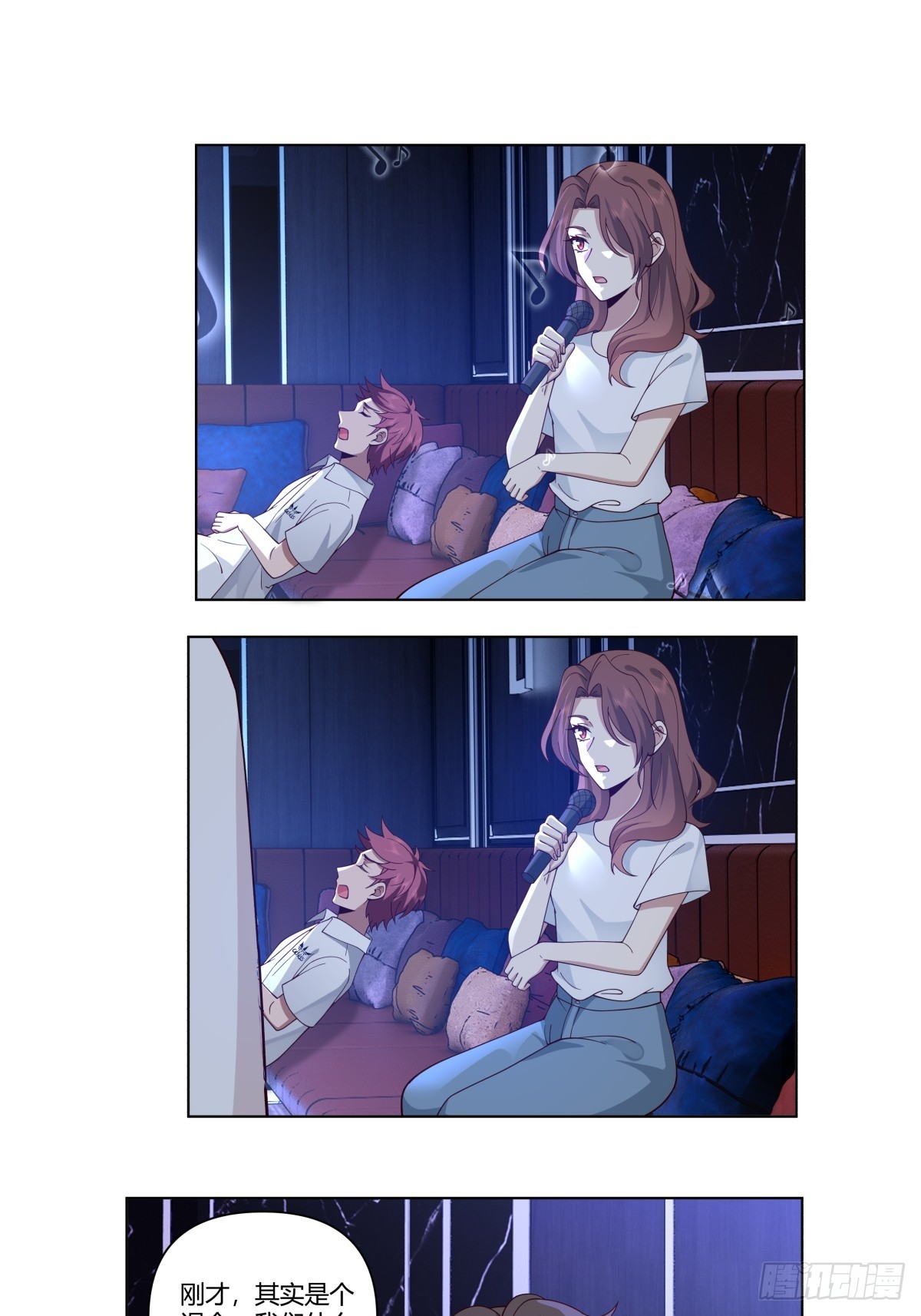 迷离的夜10