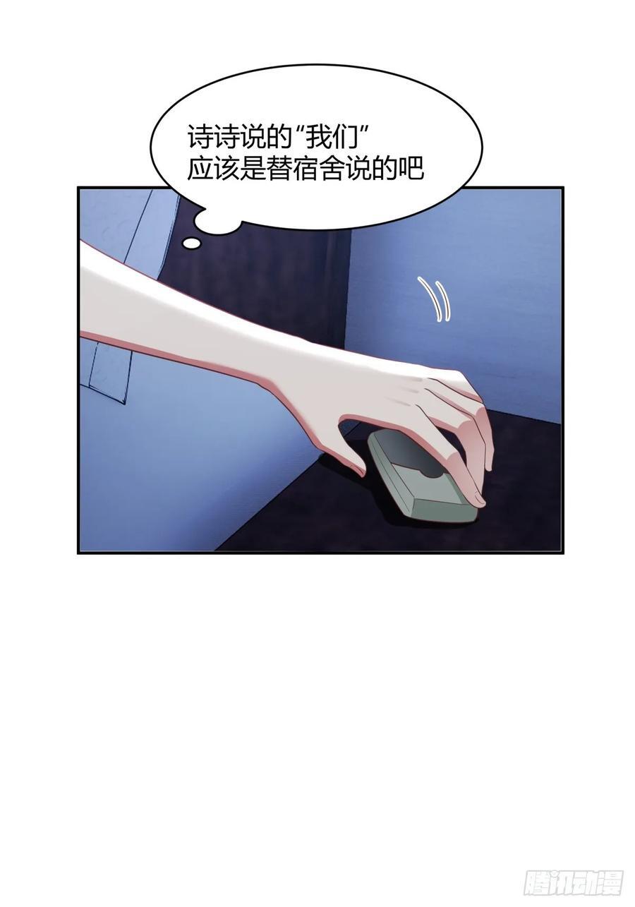 只是简单的一句，生日快乐。46