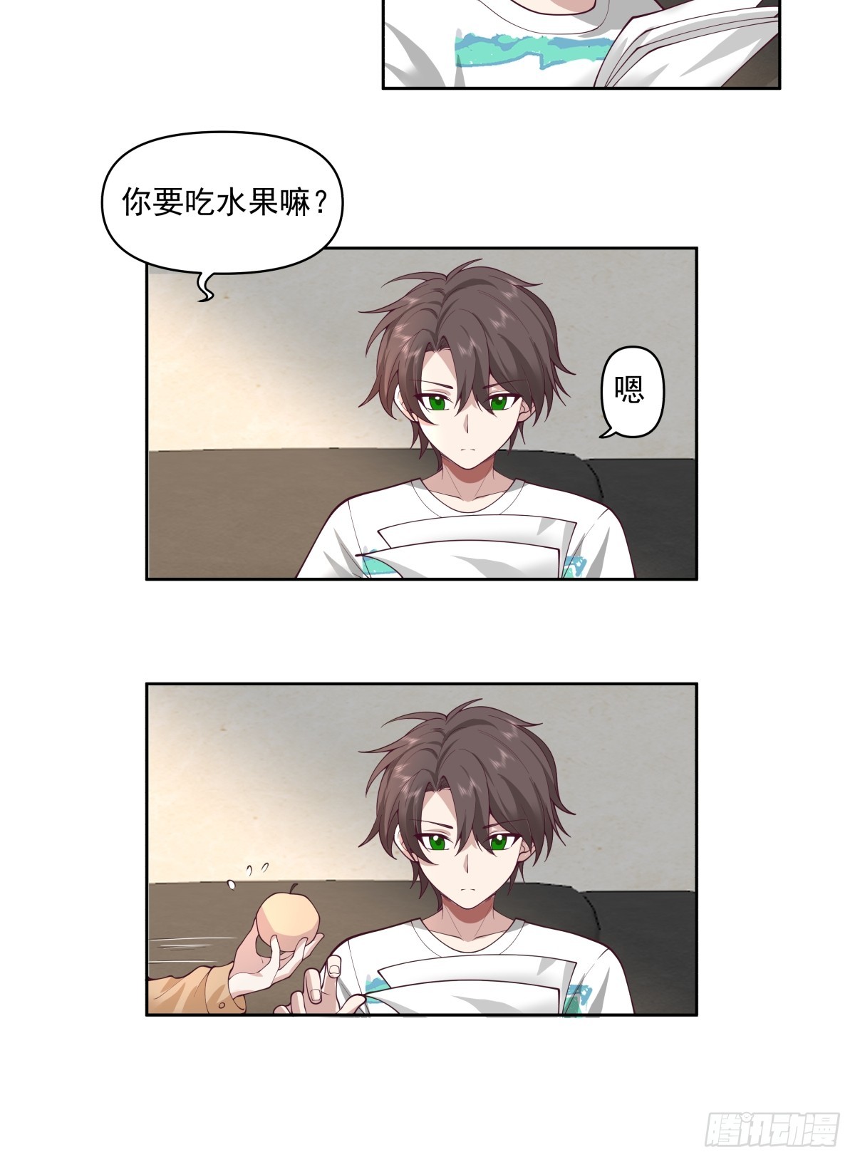 我想听到你声音4
