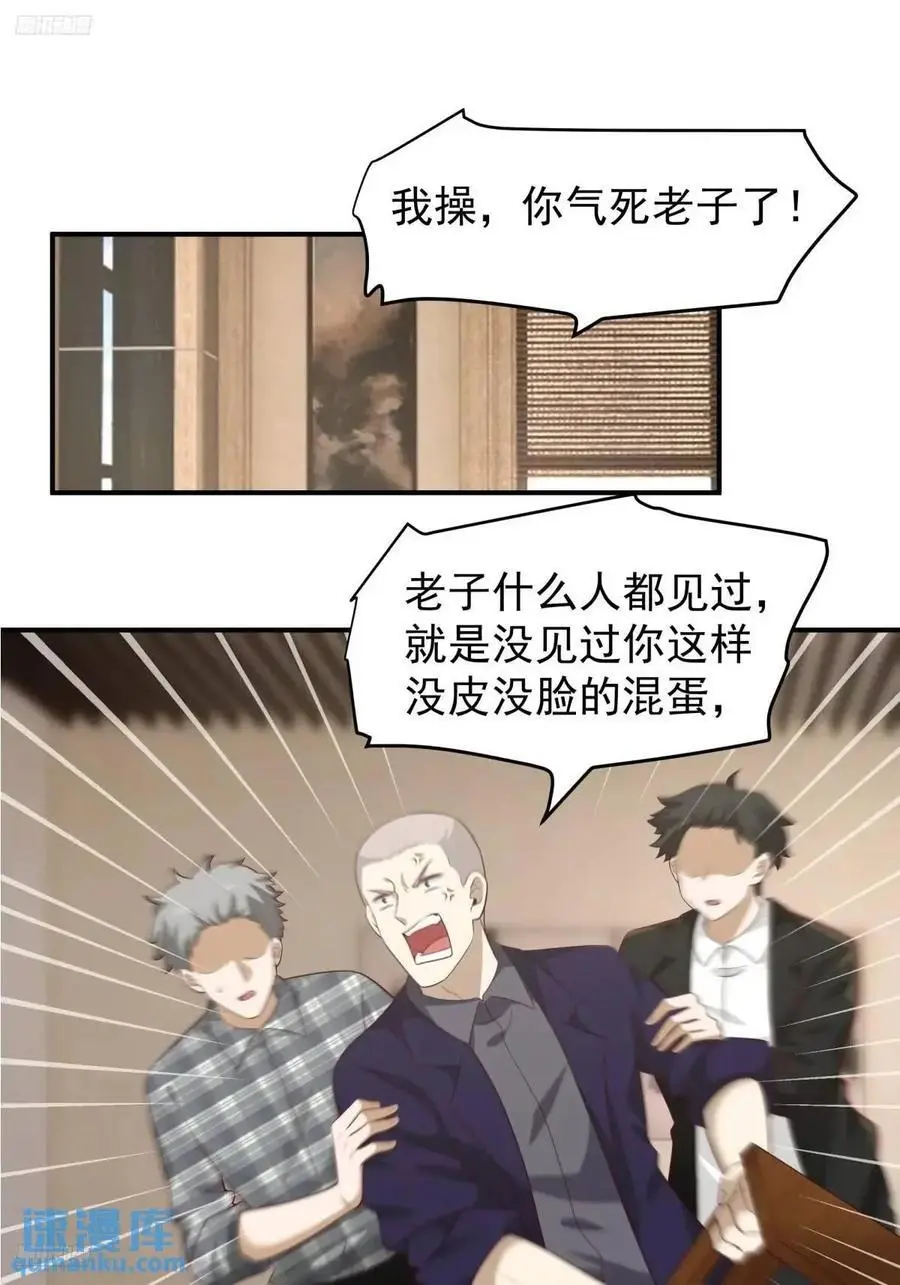 时间不能重来1