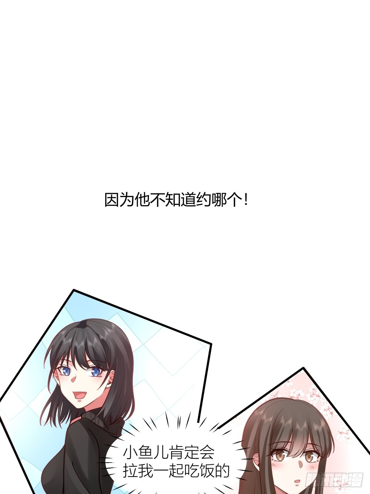 圣诞劫4