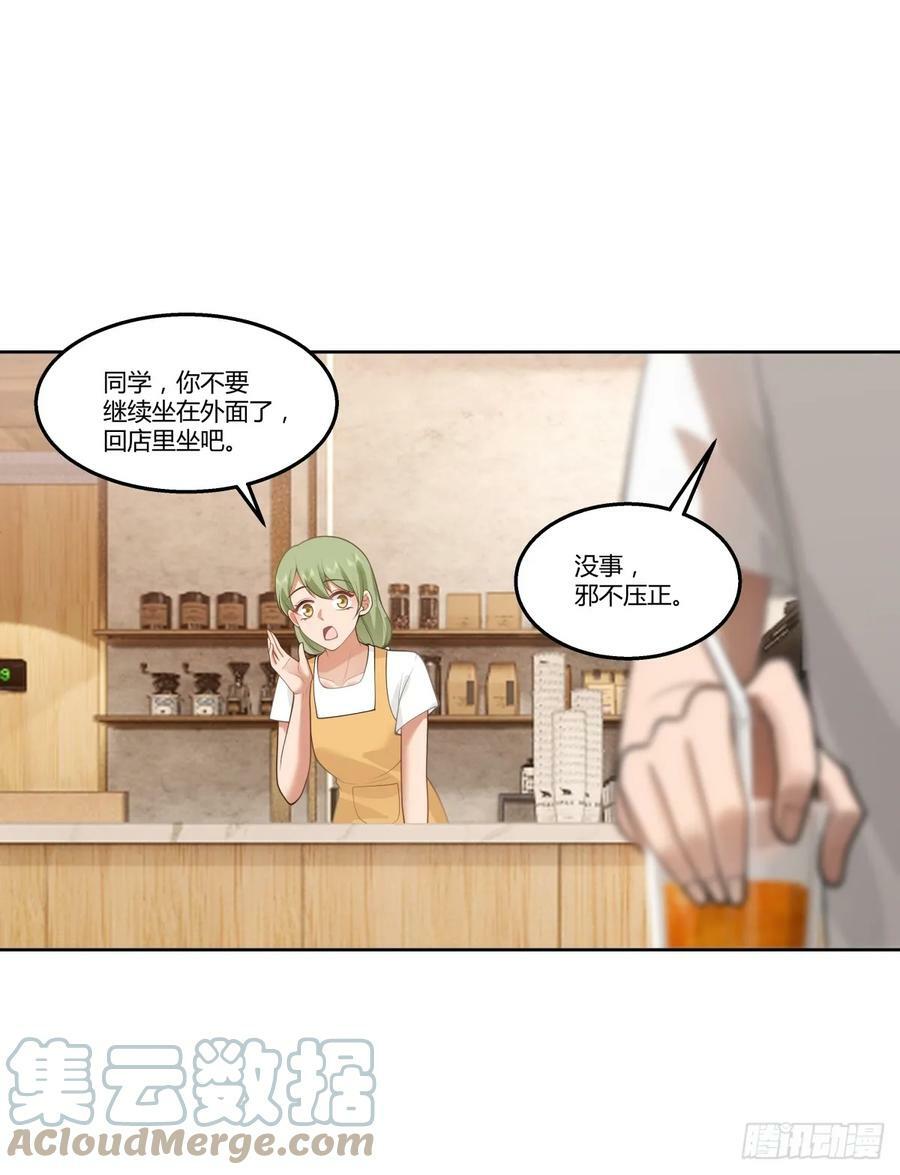 新仇和旧恨18